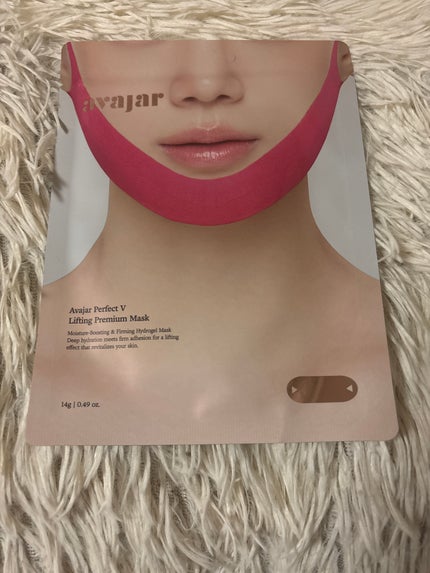 パーフェクトVリフティング プレミアムマスク 5P/avajar/シートマスク・パックを使ったクチコミ(1枚目)