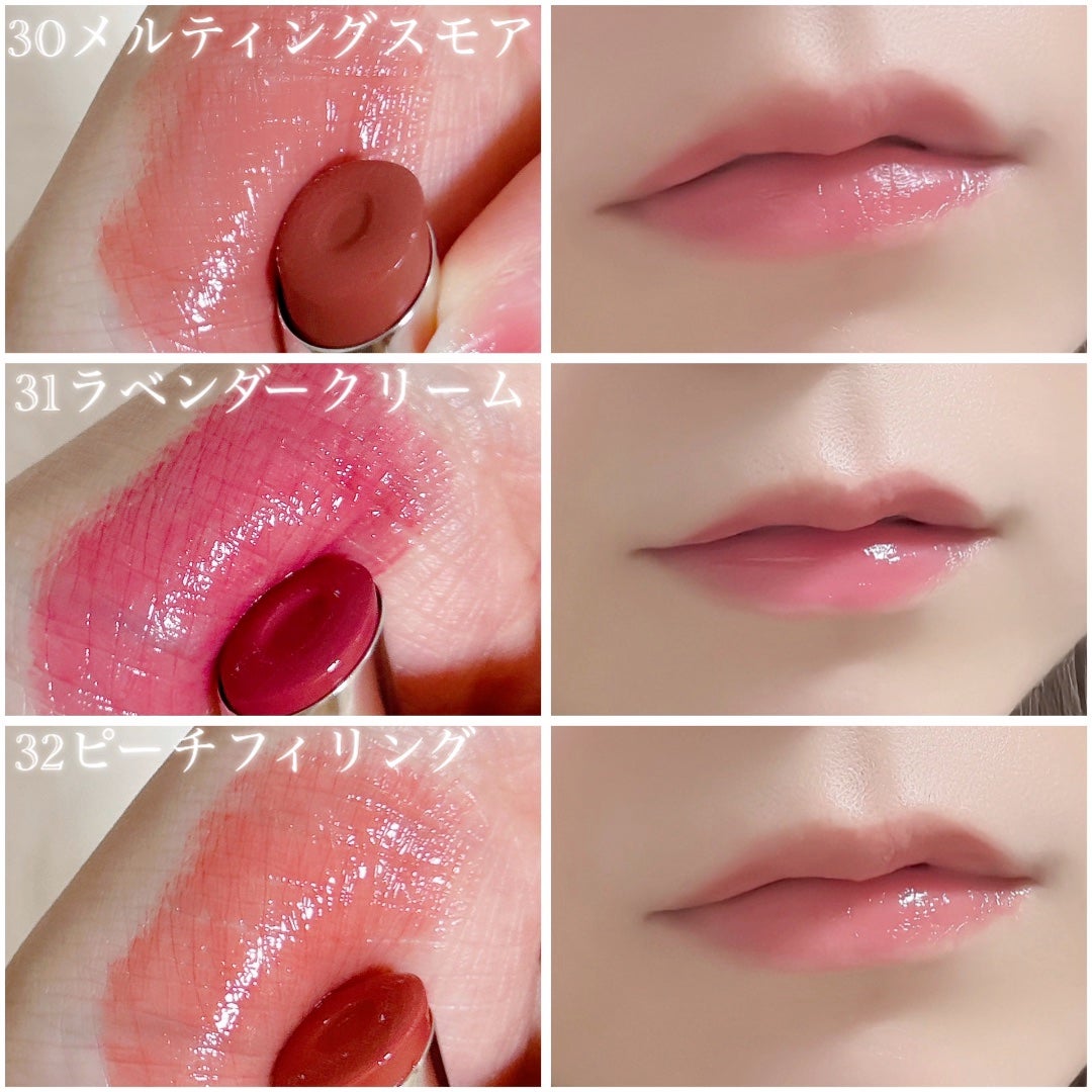 3CE グレイジーリップグロウ/3CE/リップグロスを使ったクチコミ(2枚目)