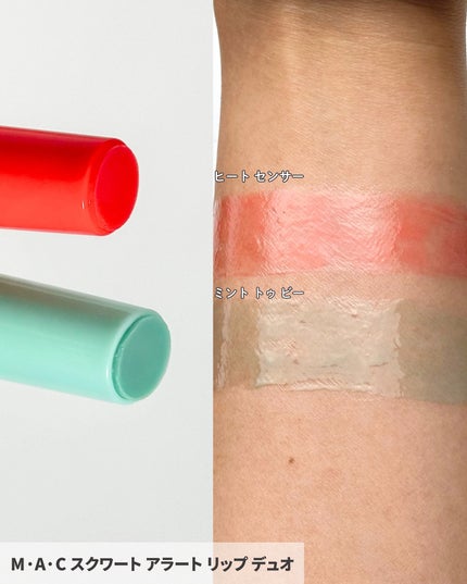 マック オブ オール トレード ブラシ キット/M・A・C/その他キットセットを使ったクチコミ(4枚目)