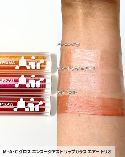 マック オブ オール トレード ブラシ キット/M・A・C/その他キットセットを使ったクチコミ(5枚目)