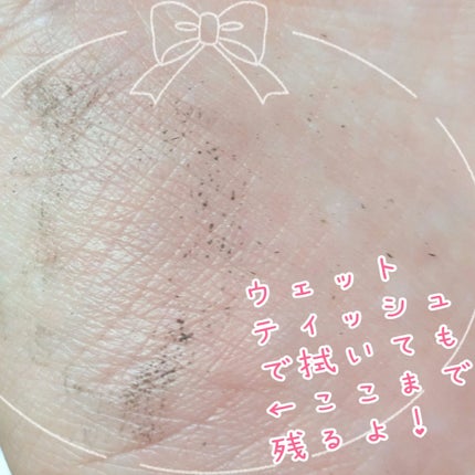 ヒロインメイク ラッシュハイプ/ヒロインメイク/マスカラを使ったクチコミ(6枚目)