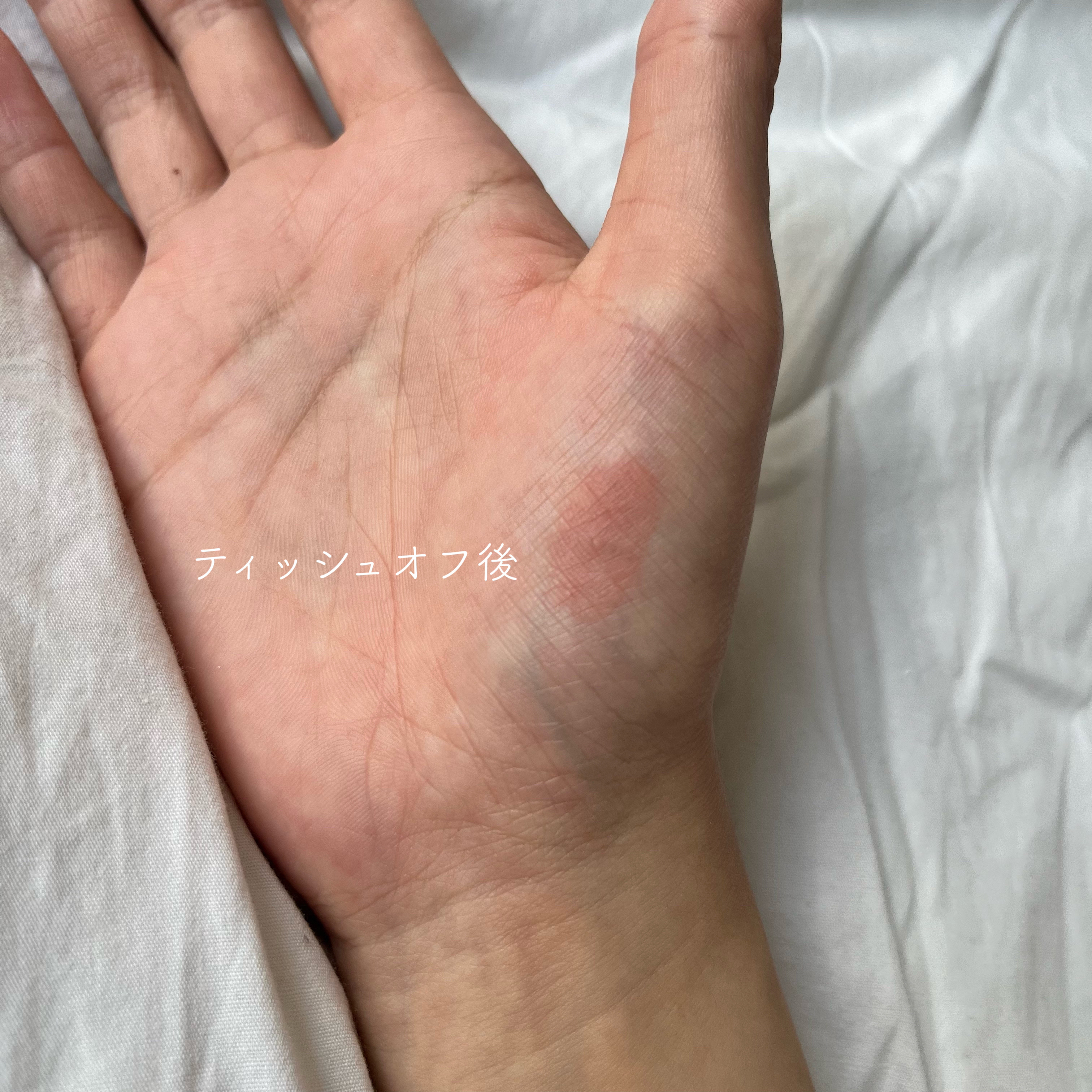 べべティント/AMUSE/リップティントを使ったクチコミ（3枚目）