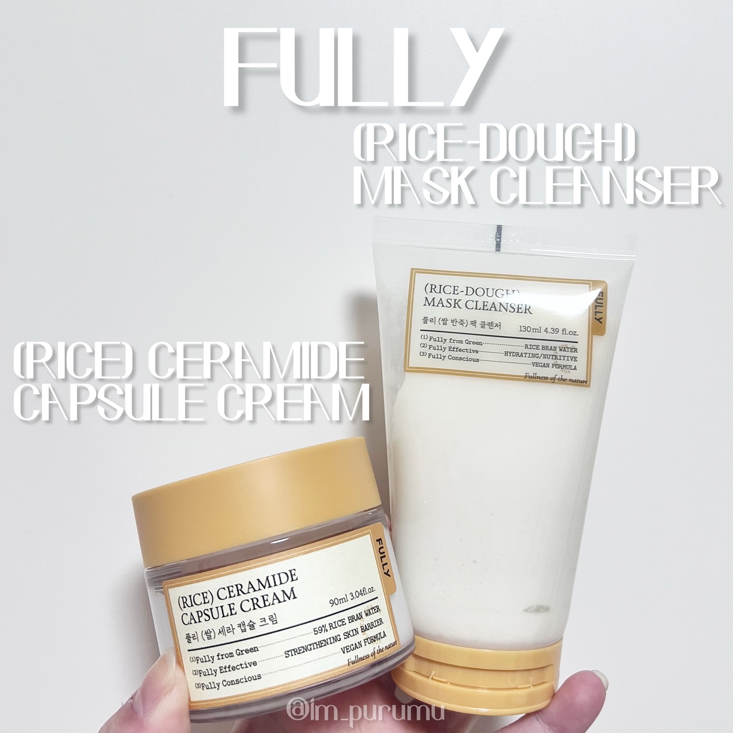 米セラミドカプセルクリーム/FULLY/フェイスクリームを使ったクチコミ（1枚目）