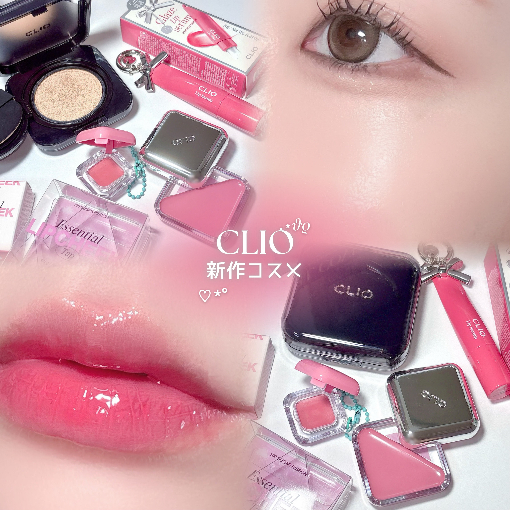 キル カバー ファンウェア クッション/CLIO/クッションファンデーションを使ったクチコミ（1枚目）