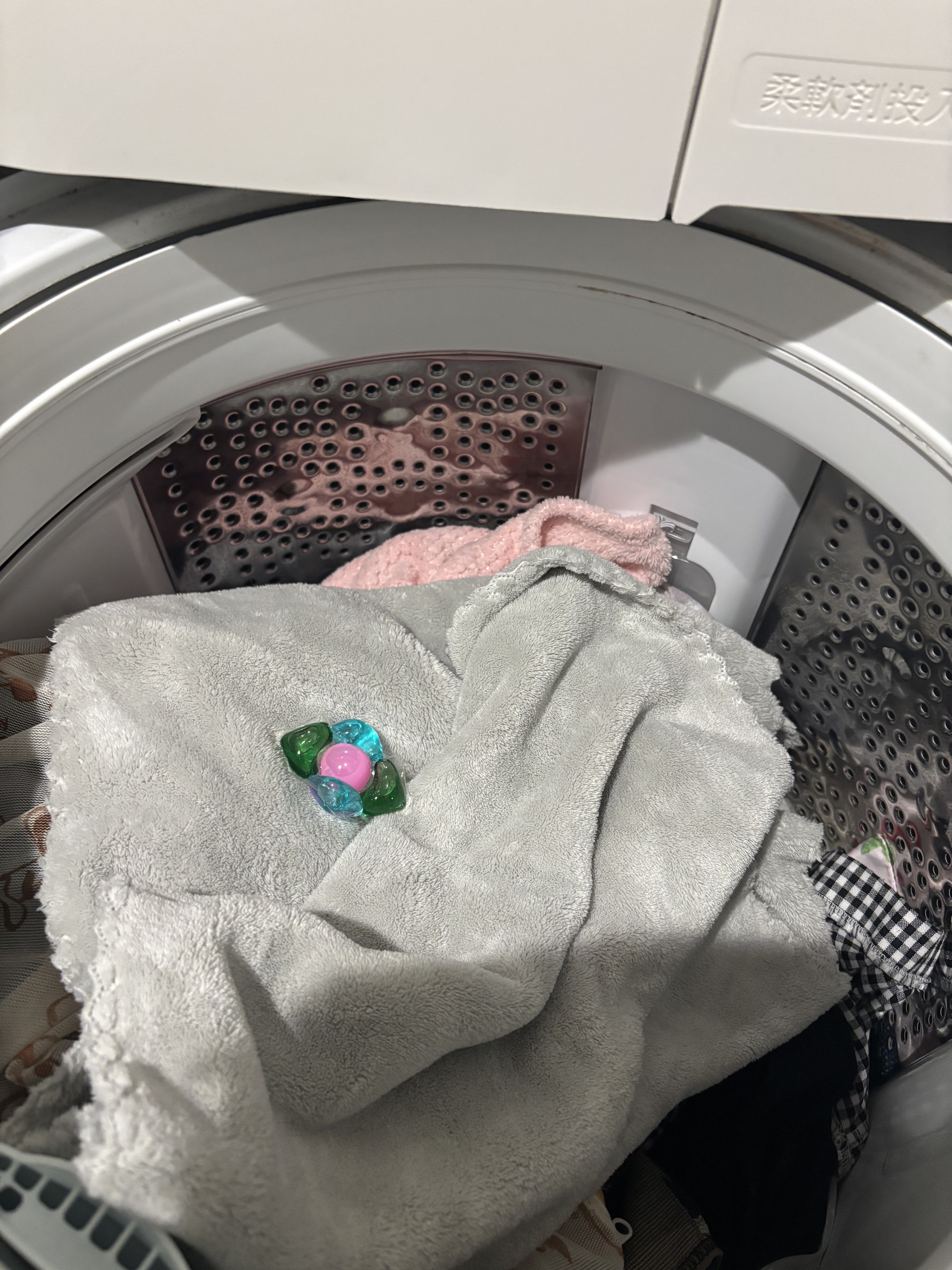 5in1洗濯洗剤/arFUM/洗濯洗剤を使ったクチコミ（2枚目）