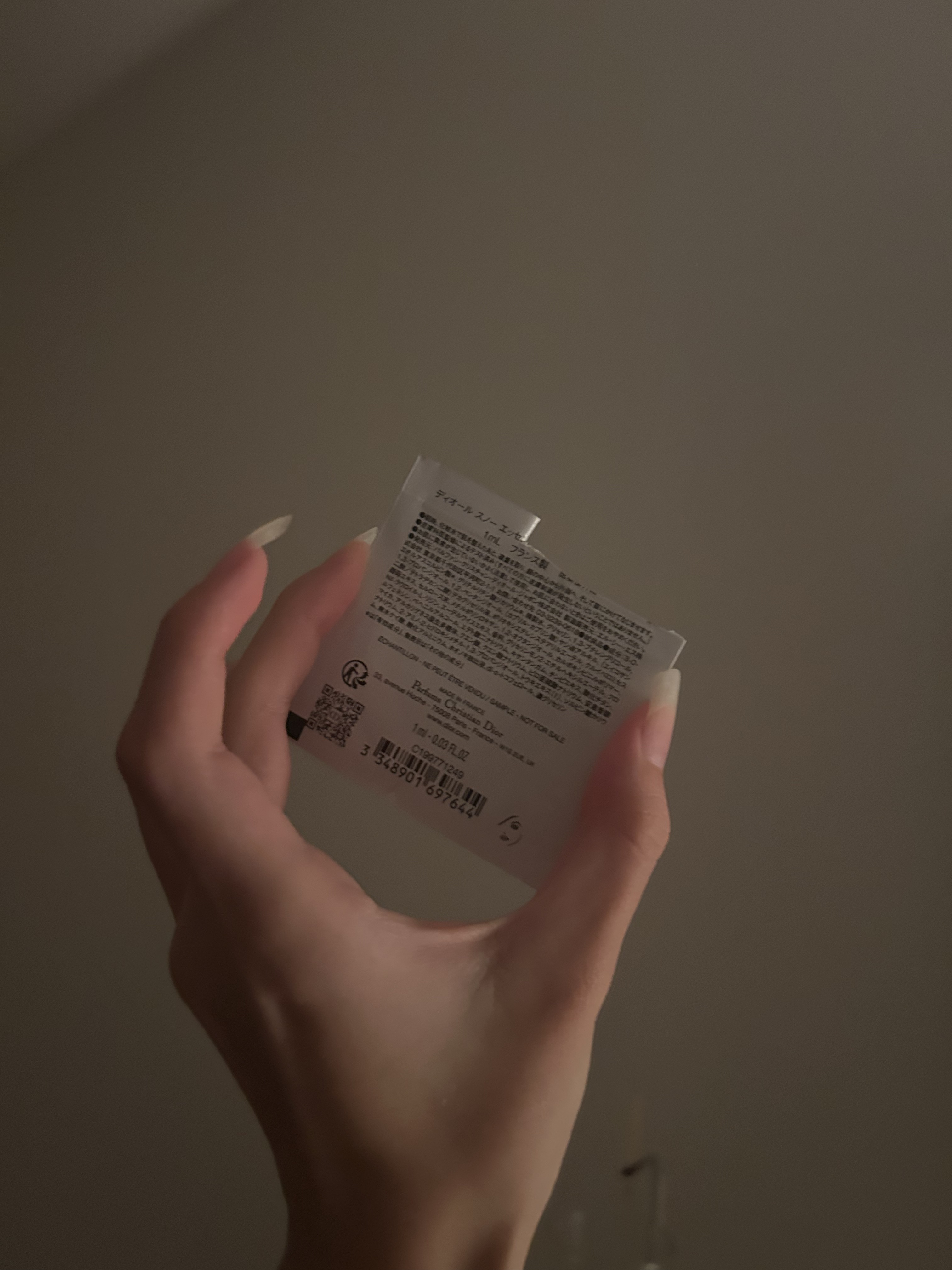 ジェノプティクス オーラ エッセンス/SK-II/美容液を使ったクチコミ（3枚目）