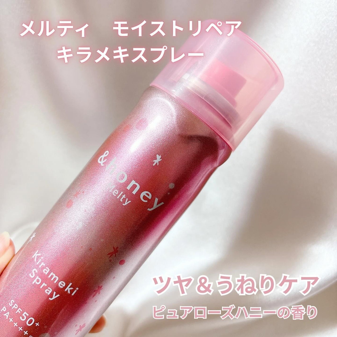 ãããŒð§žãã©ãã on LIPS ãâŒâ¢â¢âââââââââââââââââ¢â¢âŒ&honeyãã©ã¡..ãïŒ3æç®ïŒ