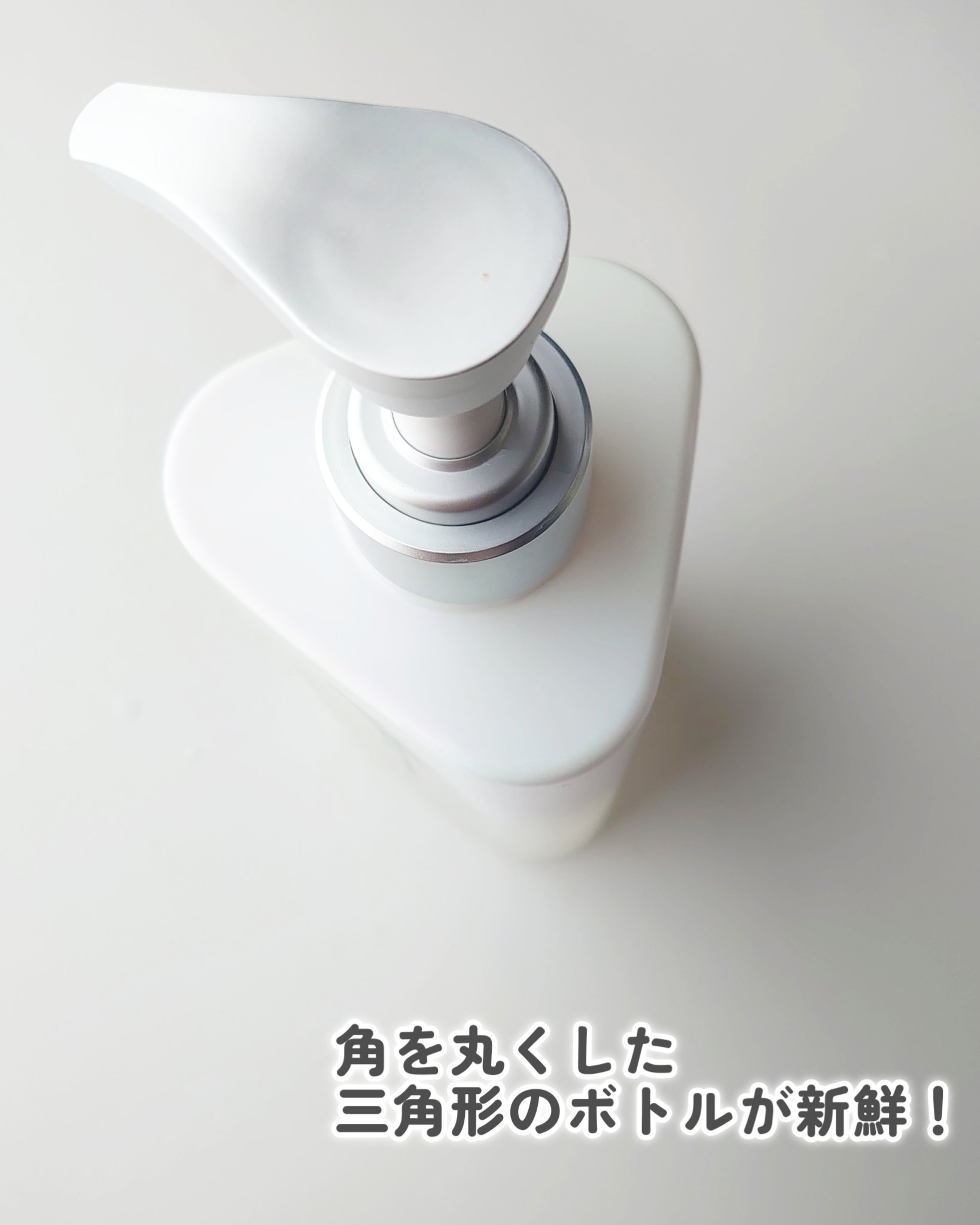 ストレートシャンプー/ストレートトリートメント ホワイトブロッサムの香り/Straine/市販シャンプーを使ったクチコミ（2枚目）