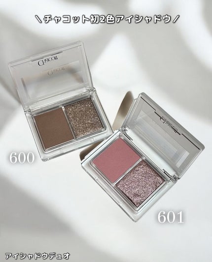 フィニッシングパウダー モイストC/チャコット・コスメティクス/ルースパウダーを使ったクチコミ(2枚目)