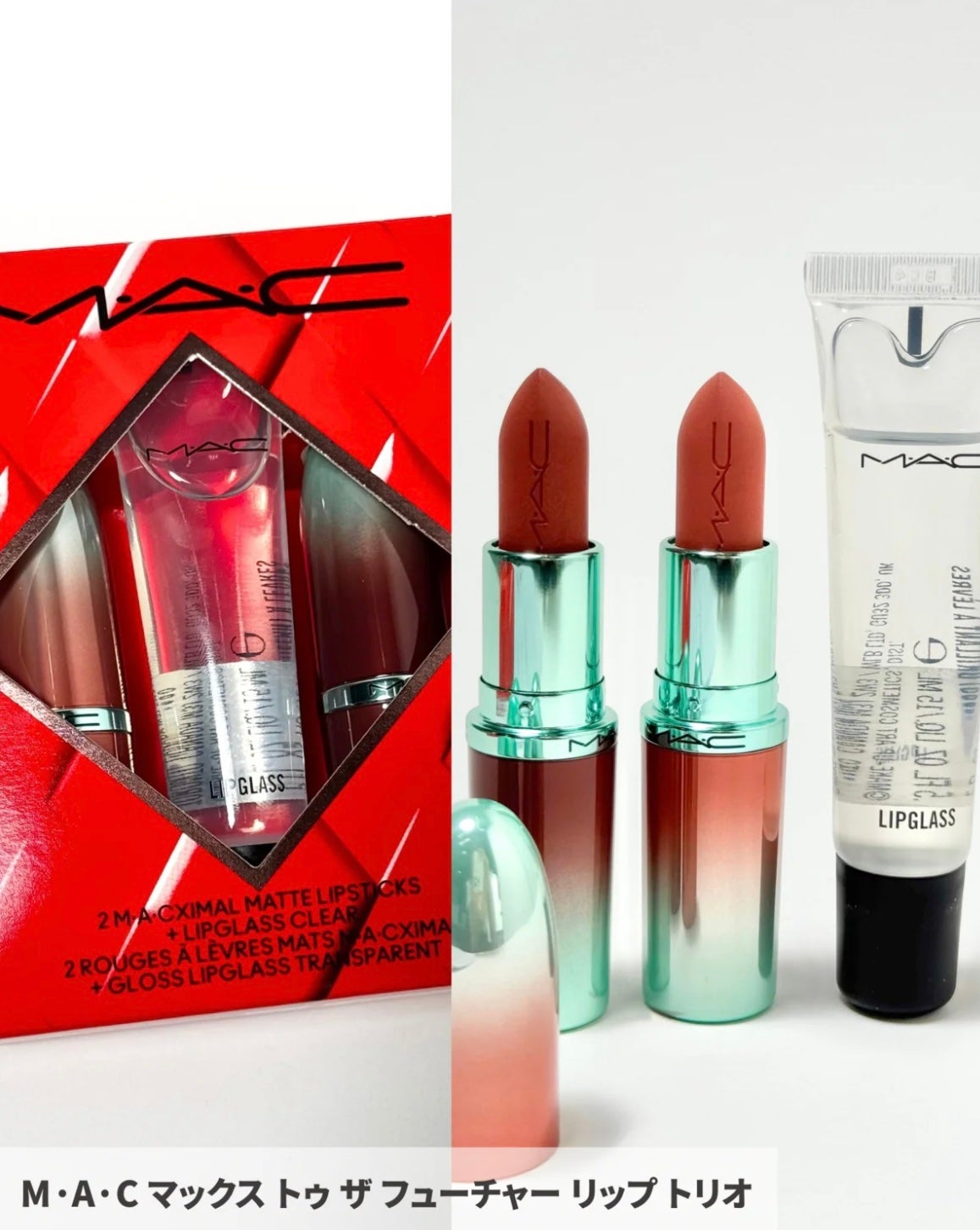 マック オブ オール トレード ブラシ キット/M・A・C/その他キットセットを使ったクチコミ(9枚目)