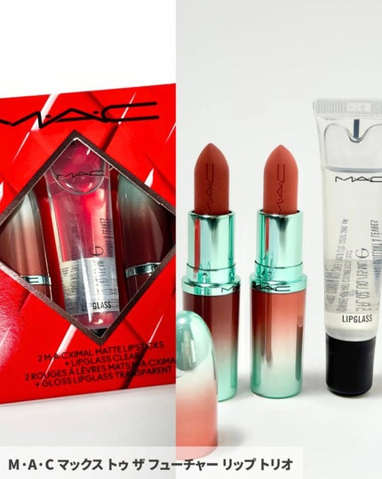 マック オブ オール トレード ブラシ キット/M・A・C/その他キットセットを使ったクチコミ(9枚目)