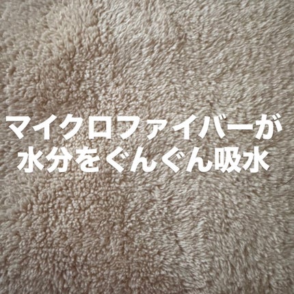 レプロナイザー7D Plus/LUMIELINA/ドライヤーを使ったクチコミ(2枚目)