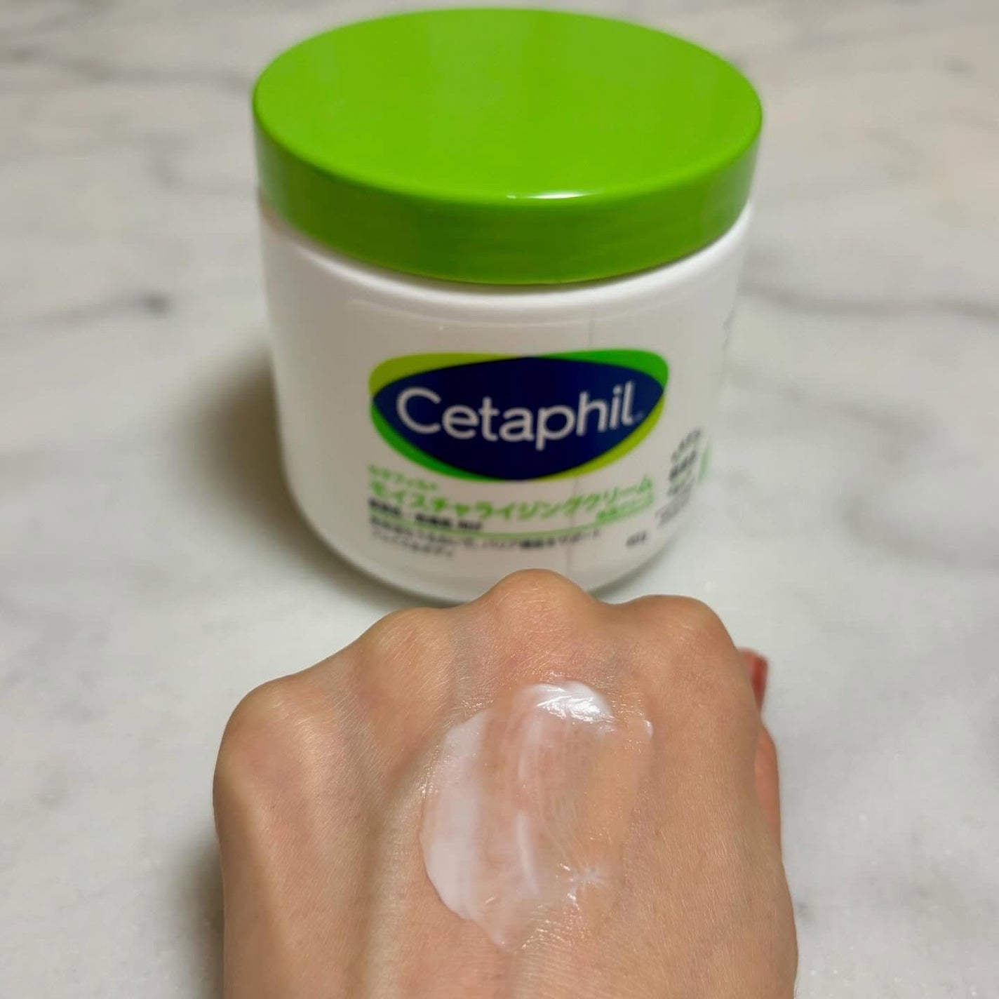 モイスチャライジング クリーム/セタフィル/ボディクリームを使ったクチコミ(4枚目)