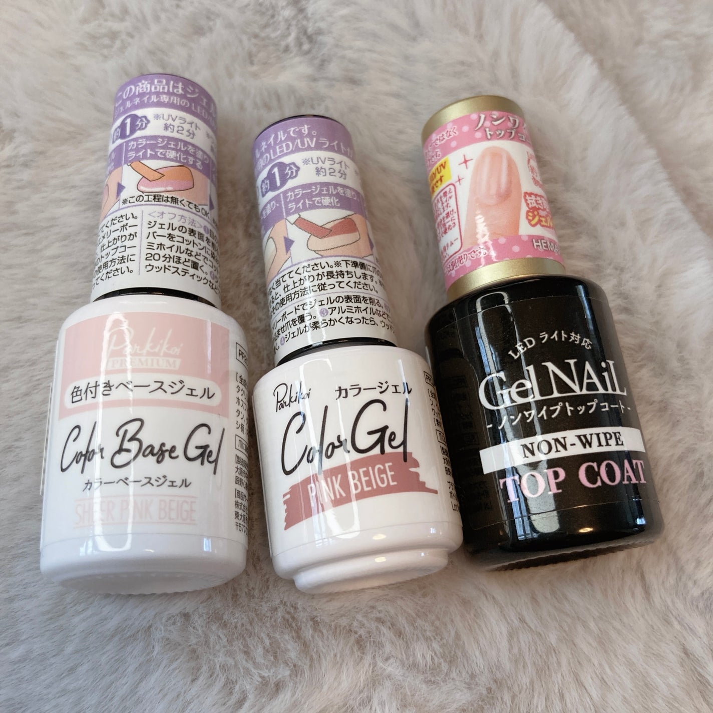 パル カラージェル/キャンドゥ/ジェルネイルを使ったクチコミ(7枚目)