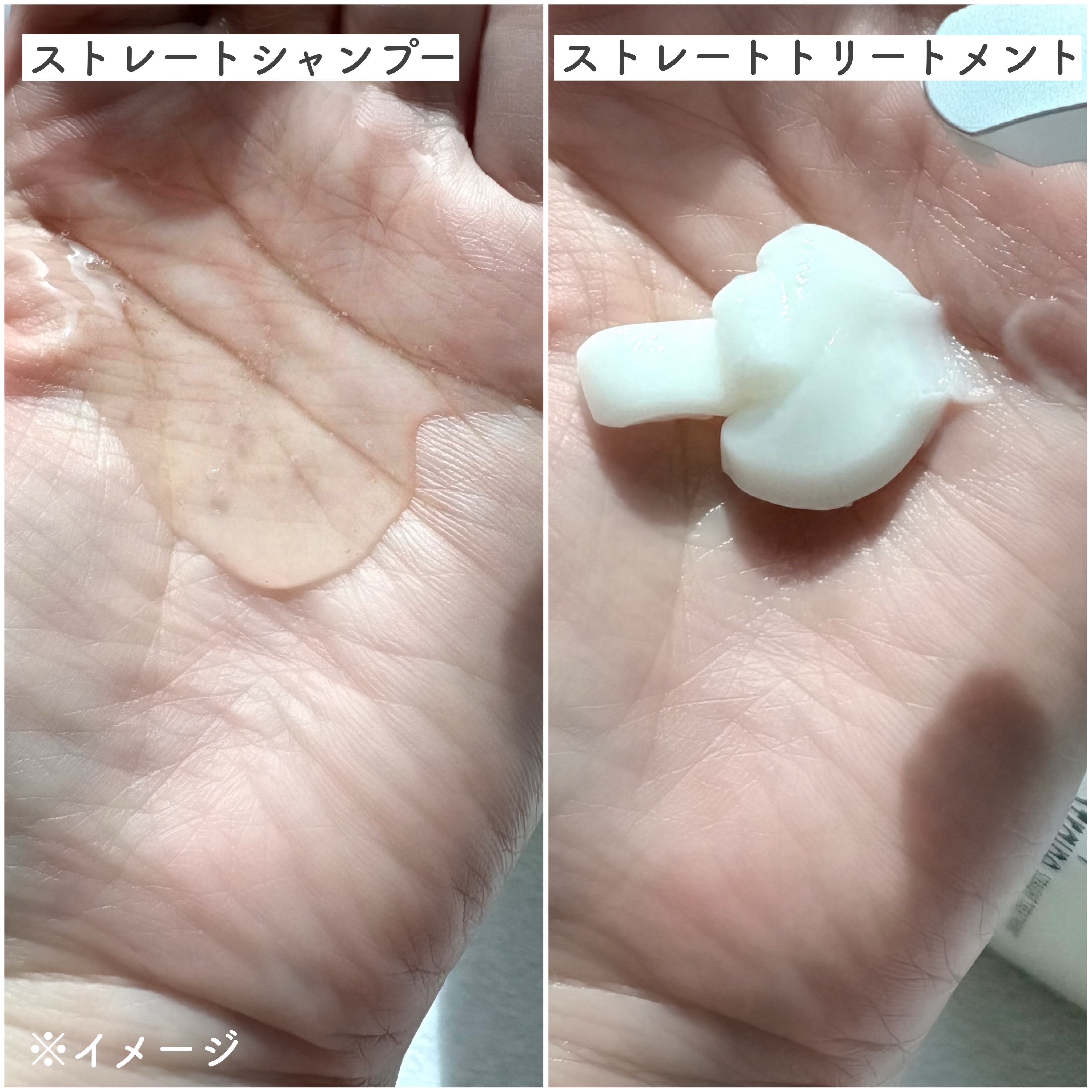 ストレートシャンプー/ストレートトリートメント ホワイトブロッサムの香り/Straine/市販シャンプーを使ったクチコミ（3枚目）