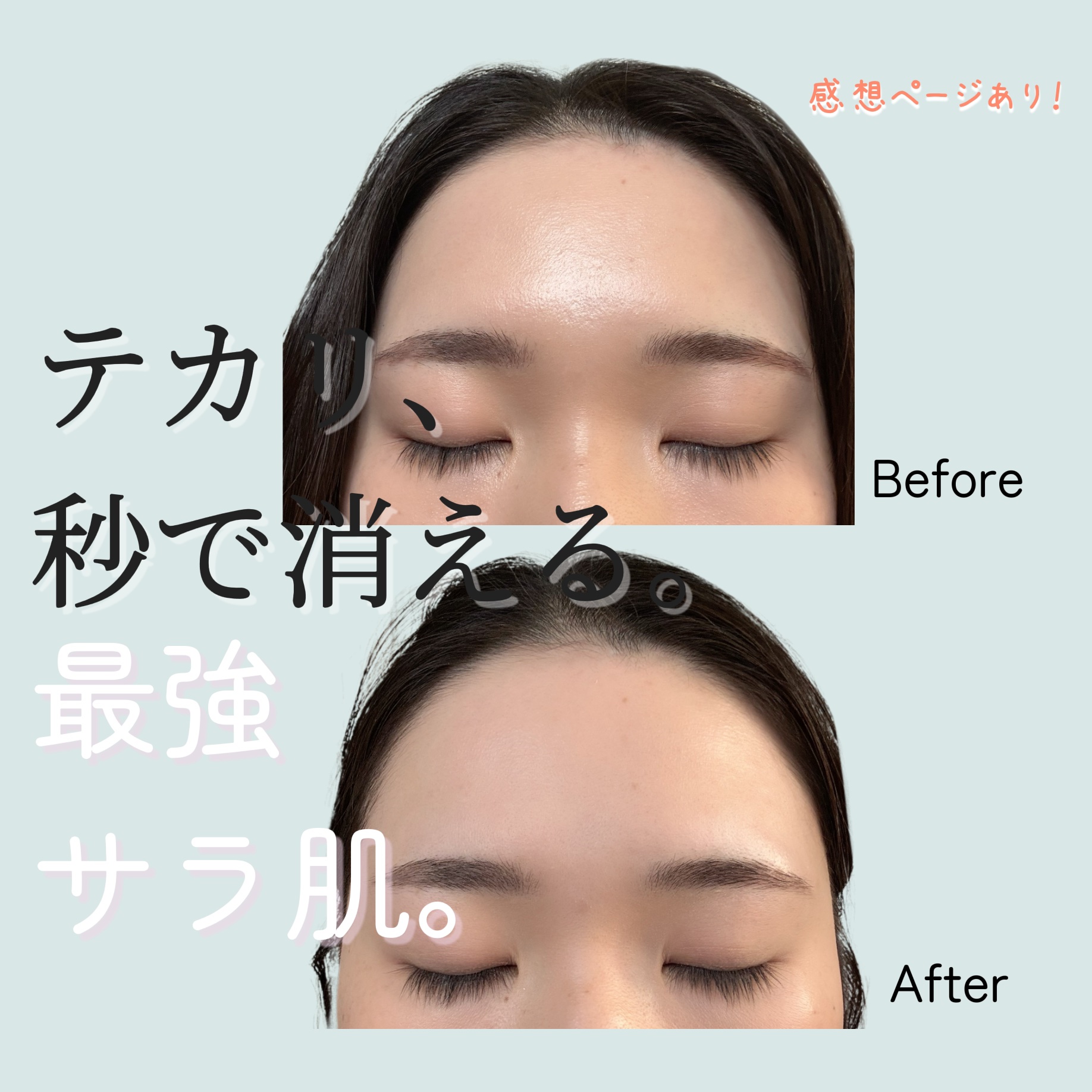 デリケートシルクベールアートプライマー/TFIT/化粧下地を使ったクチコミ（1枚目）