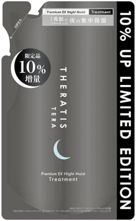 トリートメント つめかえ 358ml