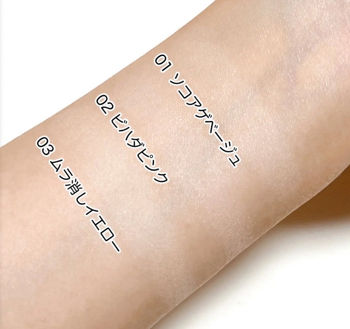 スポットメンテパウダー/muice/プレストパウダーを使ったクチコミ(3枚目)