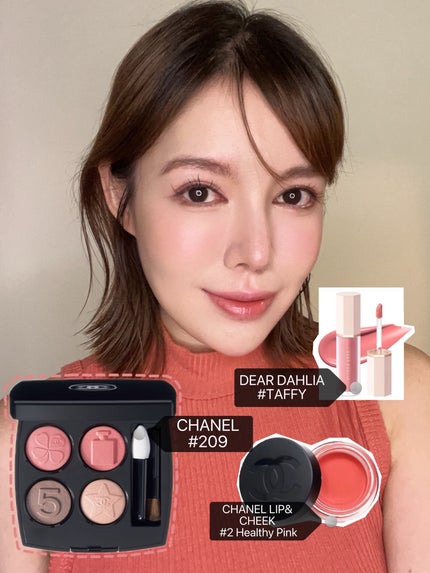 リップ&チーク ボーム N°1 ドゥ シャネル/CHANEL/口紅を使ったクチコミ(4枚目)