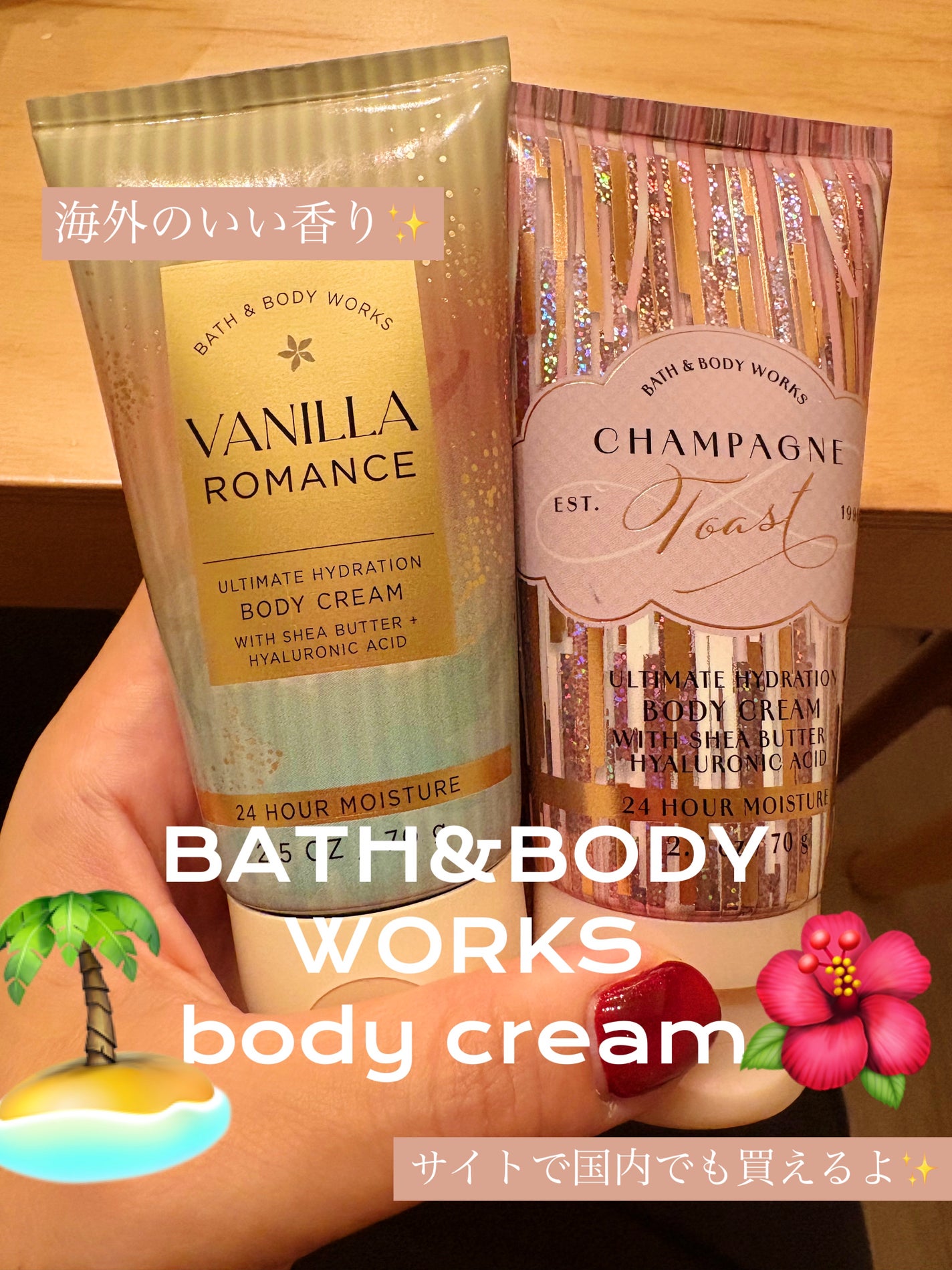 body cream/BATH&BODY WORKS/ボディクリームを使ったクチコミ(1枚目)