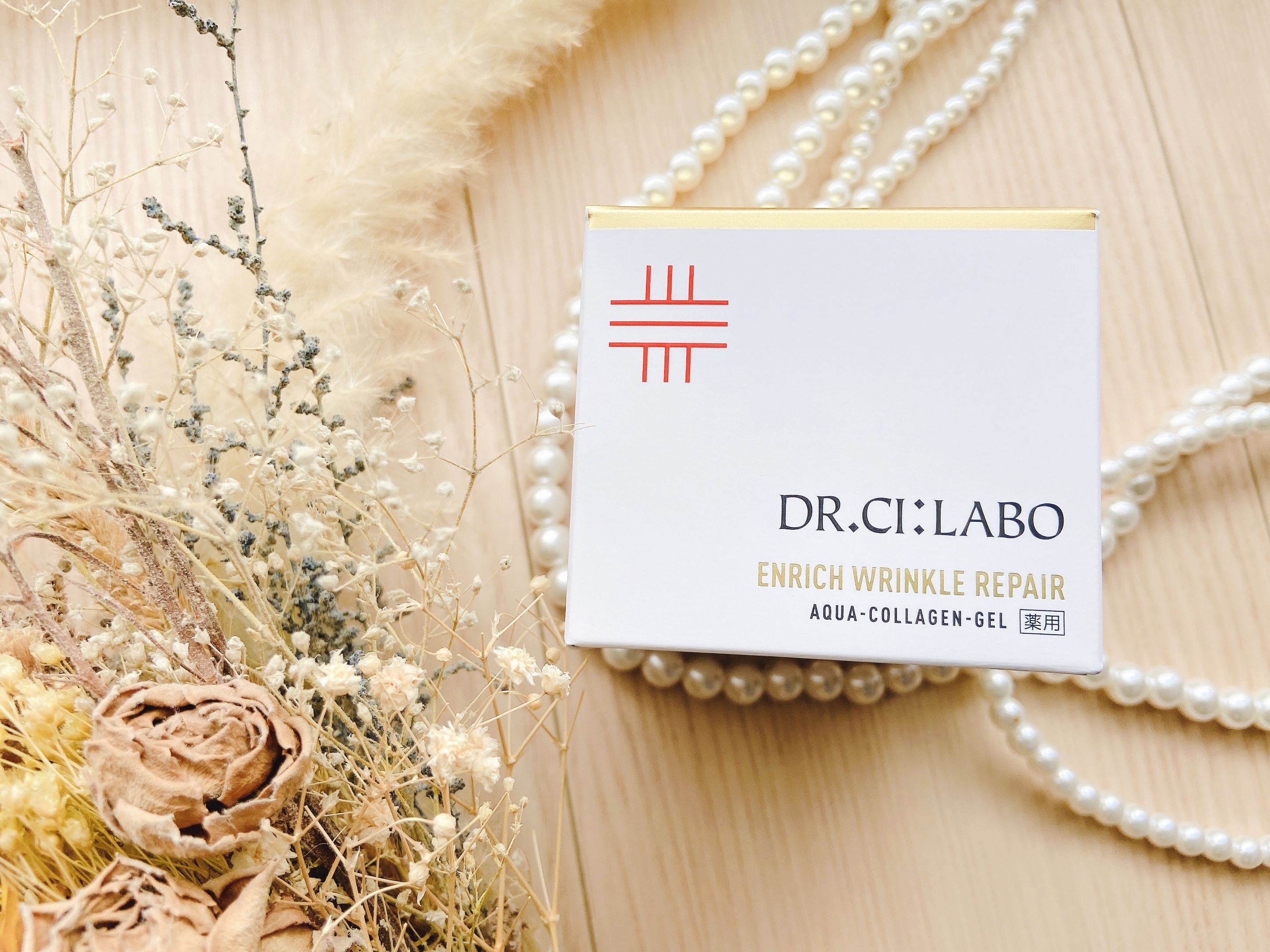 薬用アクアコラーゲンゲル エンリッチリンクルリペア/ドクターシーラボⓇ/フェイスクリームを使ったクチコミ（3枚目）