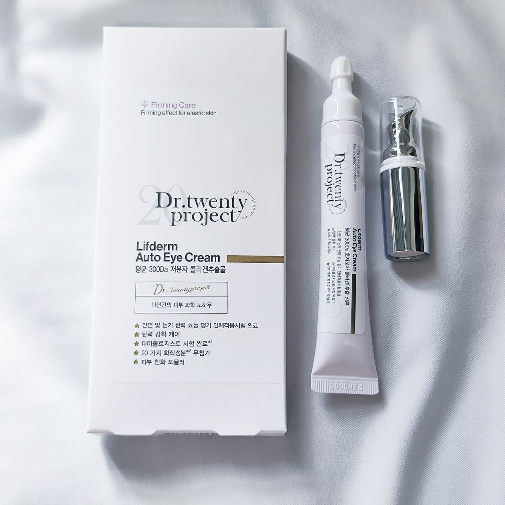 リプダム オートアイクリーム/Dr.Twenty Project/アイケア・アイクリームを使ったクチコミ（1枚目）