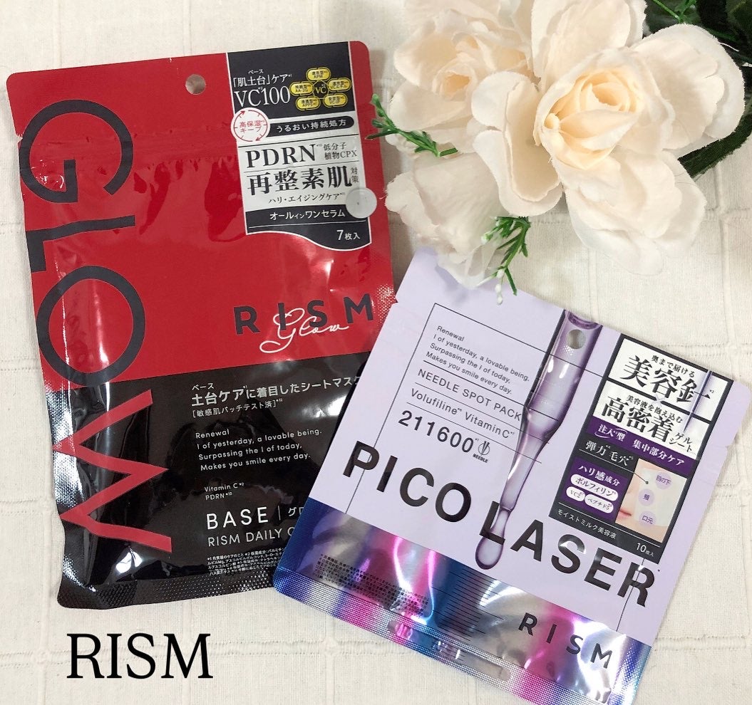 リズム ピコレーザー ニードルスポットパック/RISM/シートマスク・パックを使ったクチコミ(4枚目)