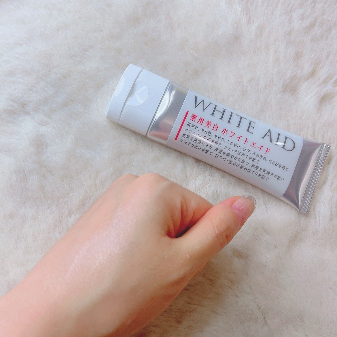 ã«ã³ã ðž on LIPS ãè¬çšçŸçœã¯ãªãŒã âïž/è¬çšçŸçœã¯ãªãŒã ããã¯ã€ããšã€ãç¹çްãªã..ãïŒ3æç®ïŒ