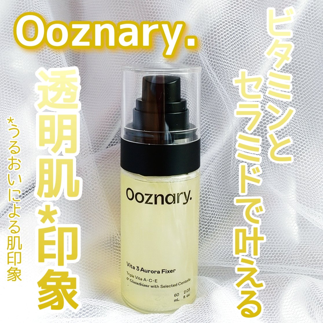 ビタ３オーロラフィクサートナー/オーズナリー/フィックスミストを使ったクチコミ（1枚目）