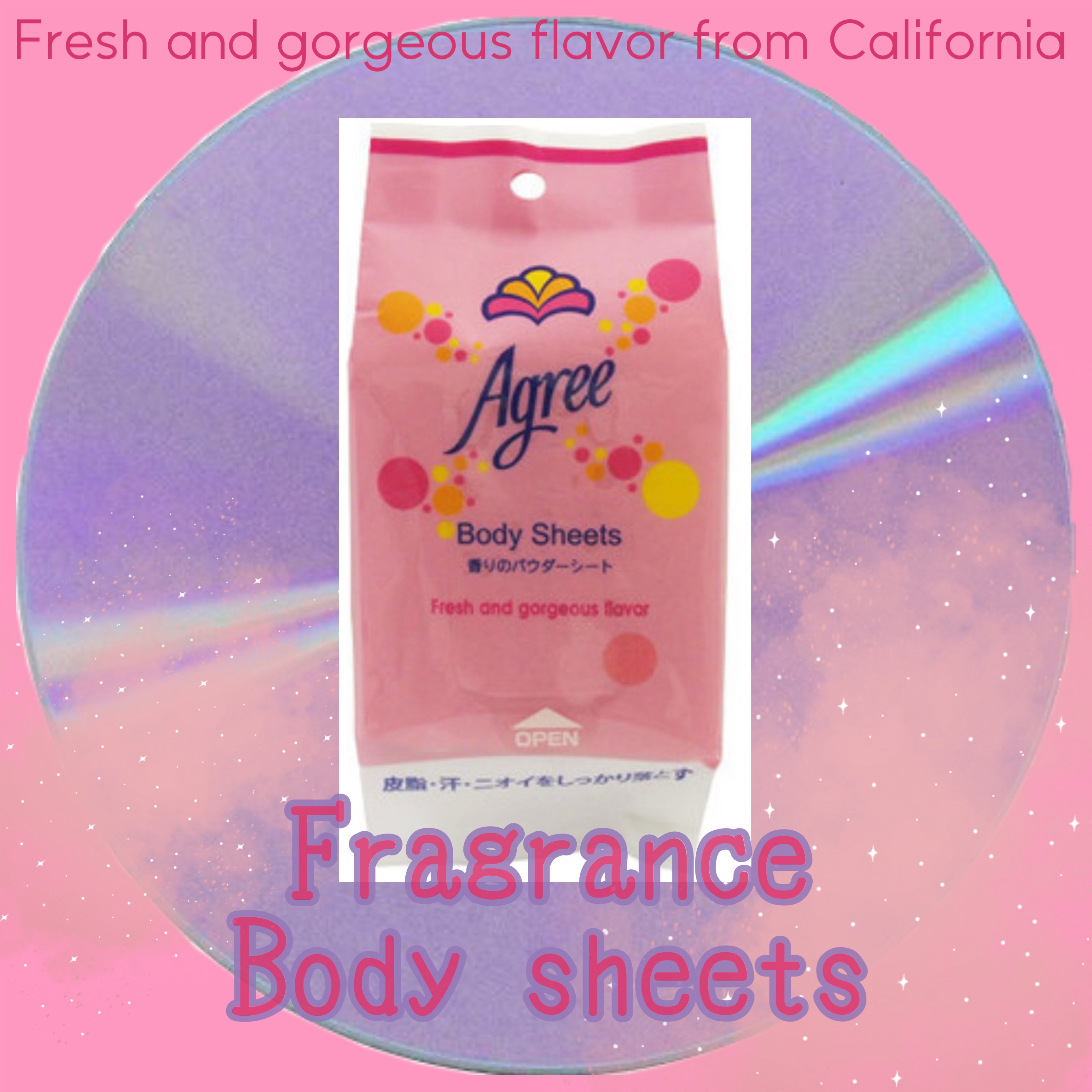 フレグランス ボディシート/アグリー/ボディシートを使ったクチコミ（1枚目）