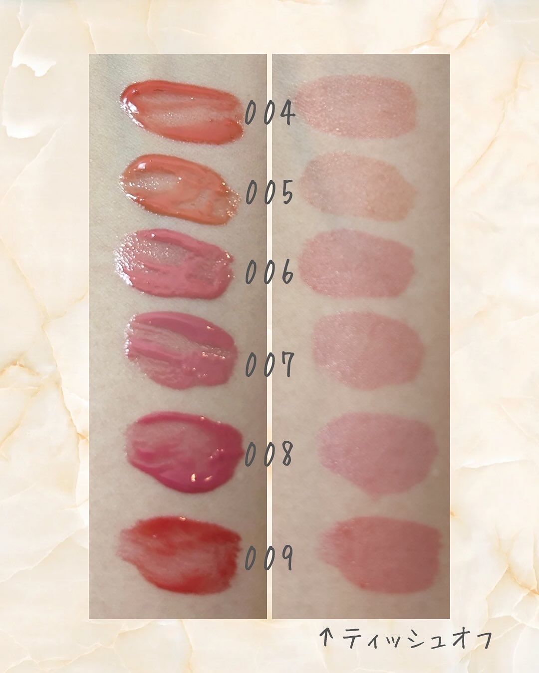 シャインロックリップティント/nonoer/リップティントを使ったクチコミ（3枚目）