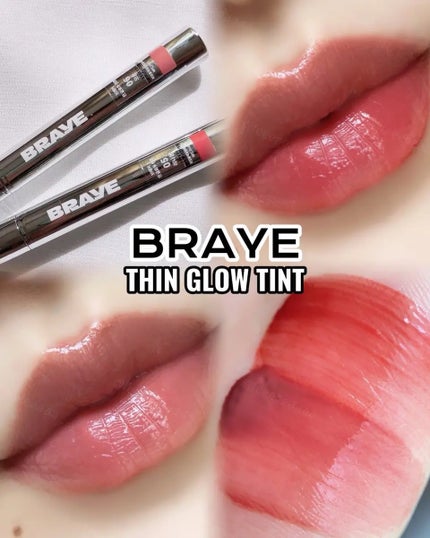 THIN GLOW TINT/BRAYE/口紅を使ったクチコミ(1枚目)