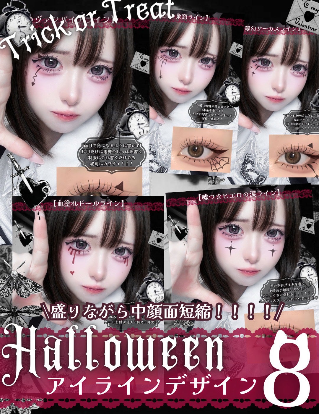 リップ&アイメイクリムーバー/ETUDE/ポイントメイクリムーバーを使ったクチコミ(1枚目)