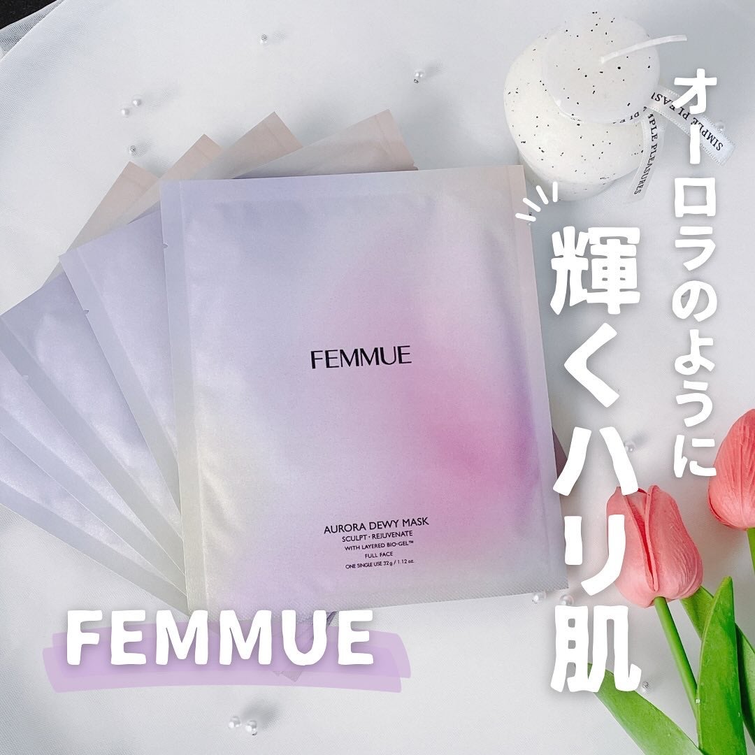 オーロラデューイーマスク(SR)ハリ/肌引き締め・ツヤ/FEMMUE/シートマスク・パックを使ったクチコミ(1枚目)