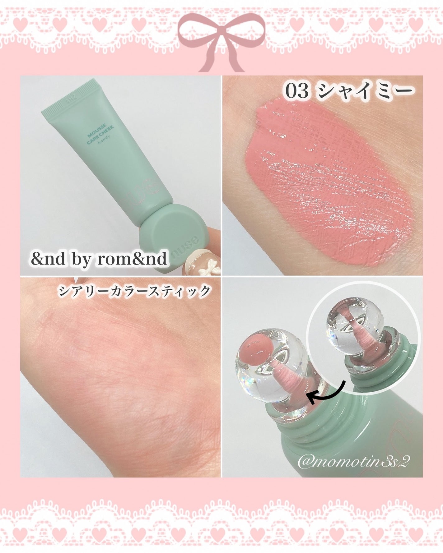 ドリームベルベットアイシャドウパレット/DEAR DAHLIA/アイシャドウパレットを使ったクチコミ(9枚目)