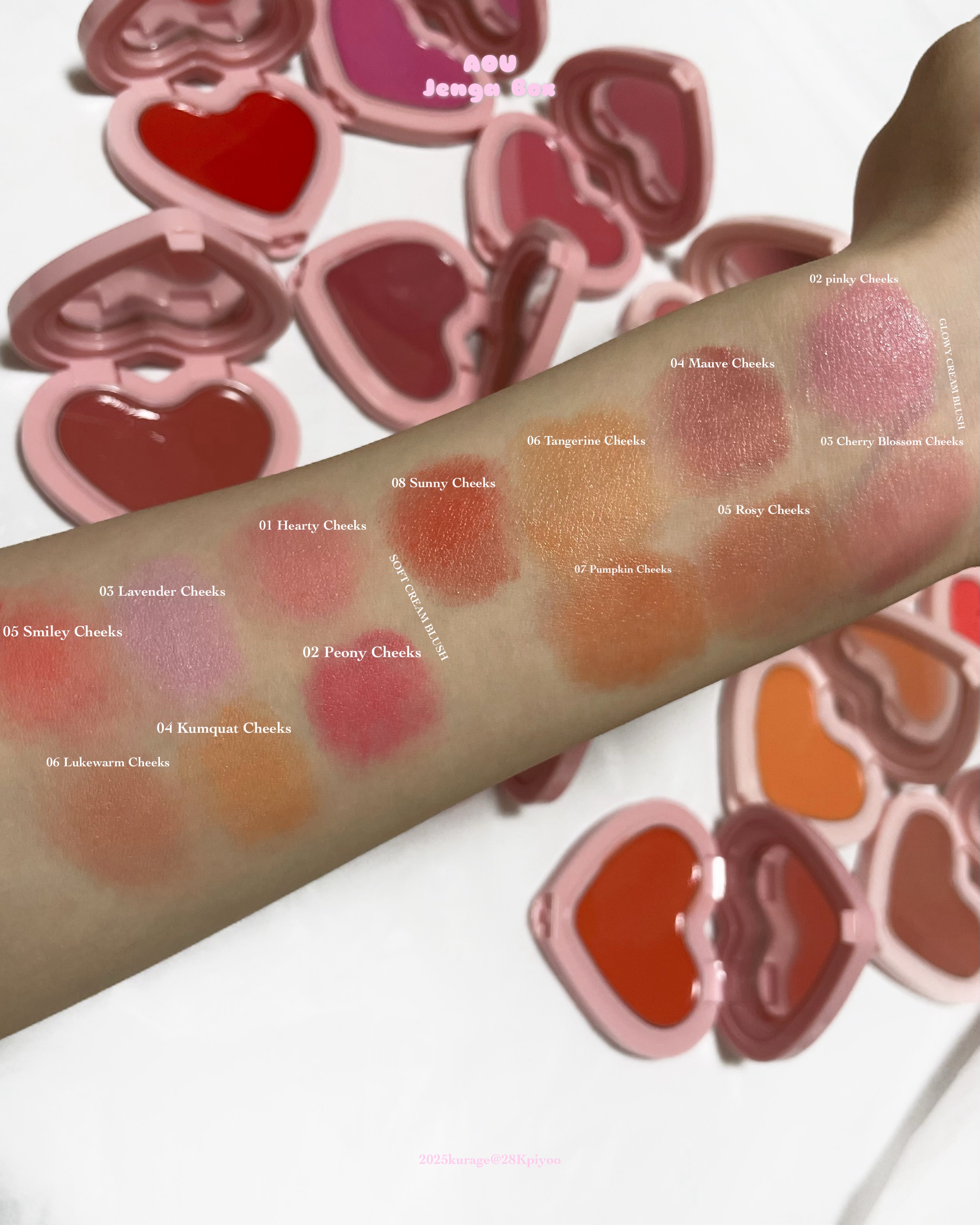 GLOWY CREAM BLUSH/AOU/ジェル・クリームチークを使ったクチコミ（3枚目）