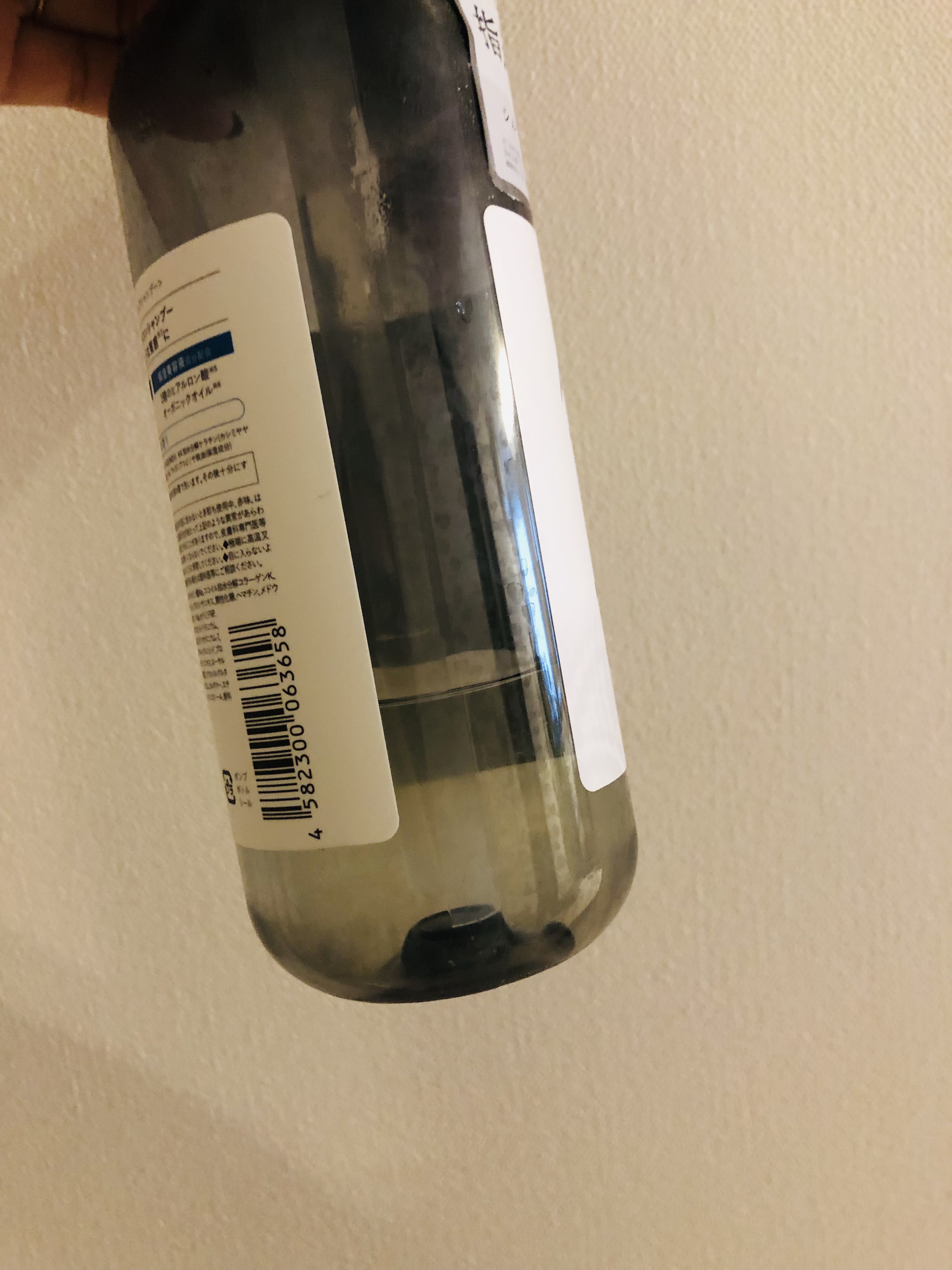 メロウシャンプー/メロウトリートメント/plus eau/市販シャンプーを使ったクチコミ（3枚目）