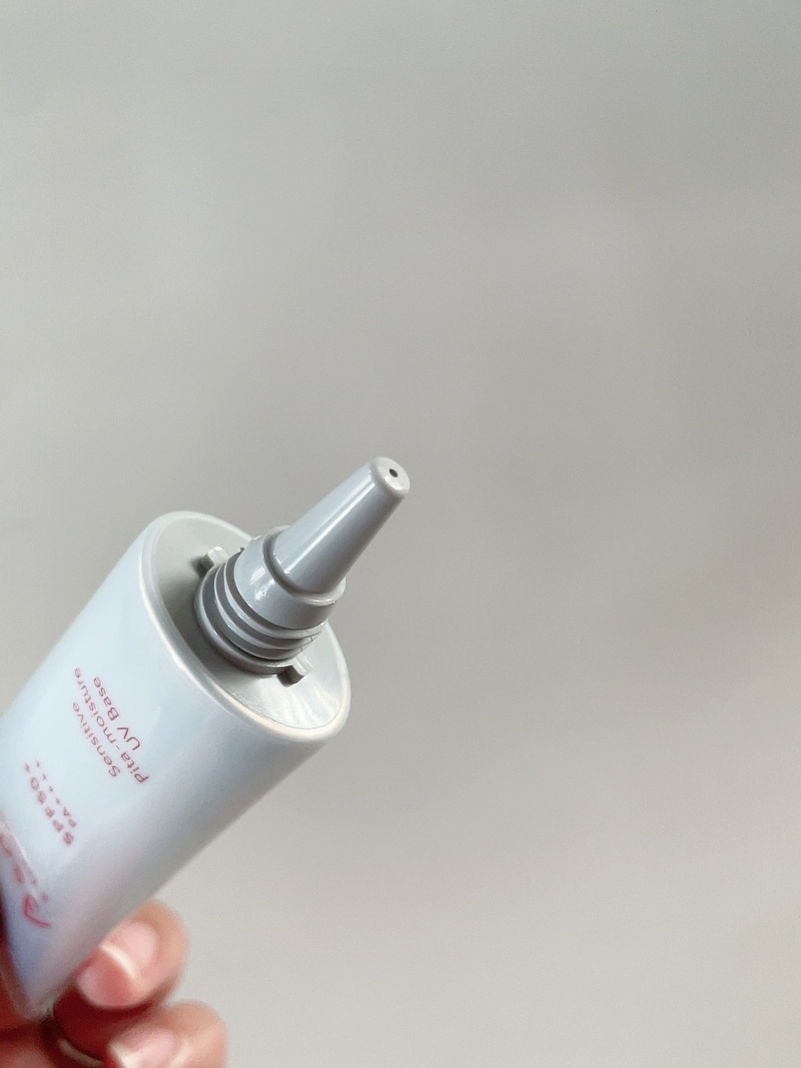 アズミー センシティブ ピタモイスチュアUVベース/Asmy/化粧下地を使ったクチコミ（3枚目）