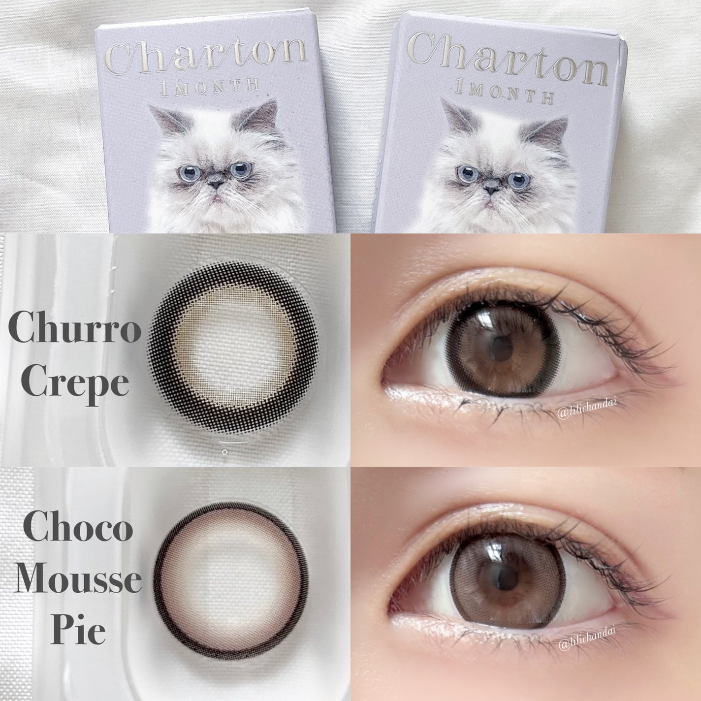 Charton 1MONTH/Charton/1ヶ月(1MONTH)カラコンを使ったクチコミ(3枚目)