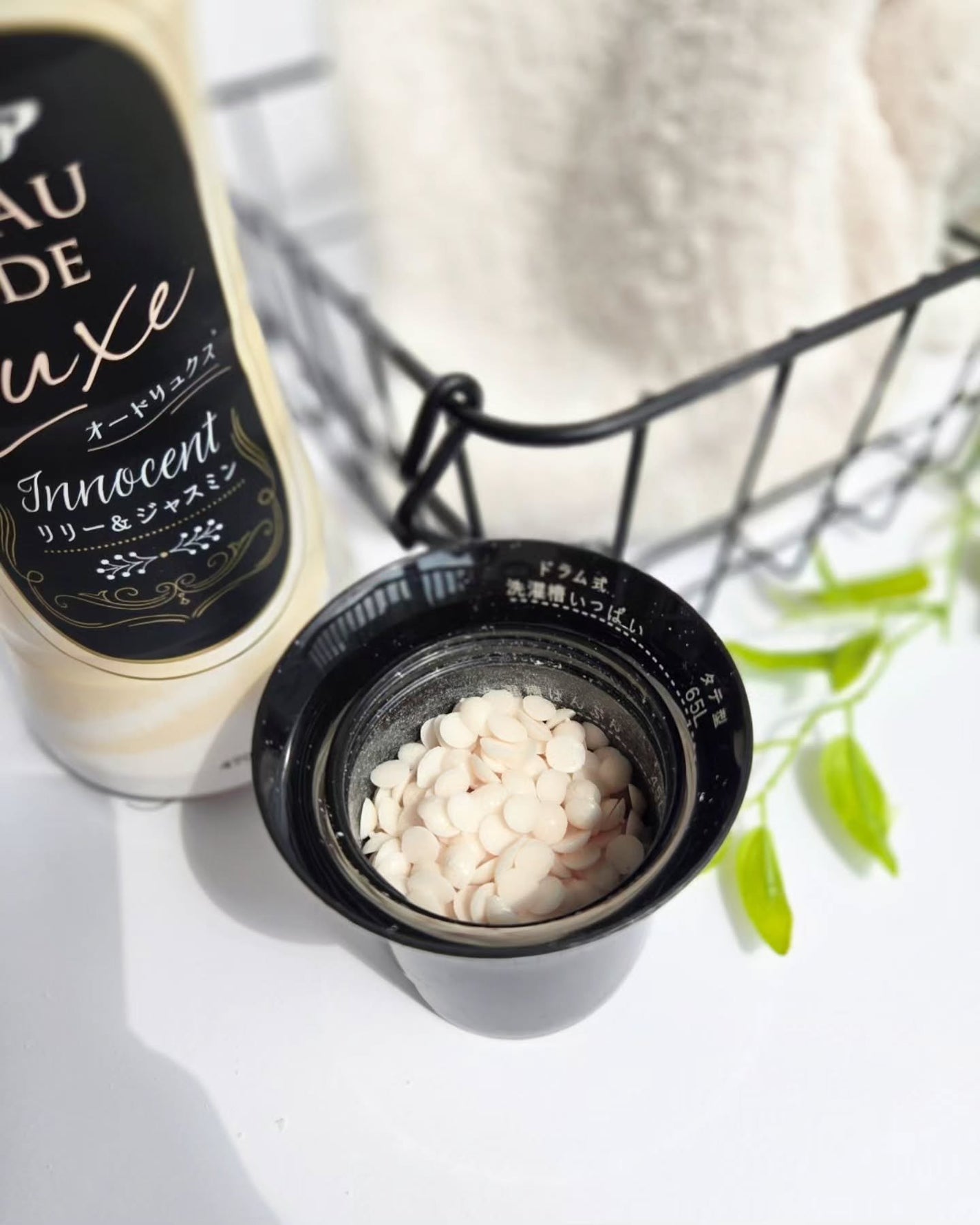 コスメ好きアラサー主婦💓フォロバ100💓 on LIPS 「P&G様から商品を提供いただいたので紹介します。#PR#レノア..」(3枚目)