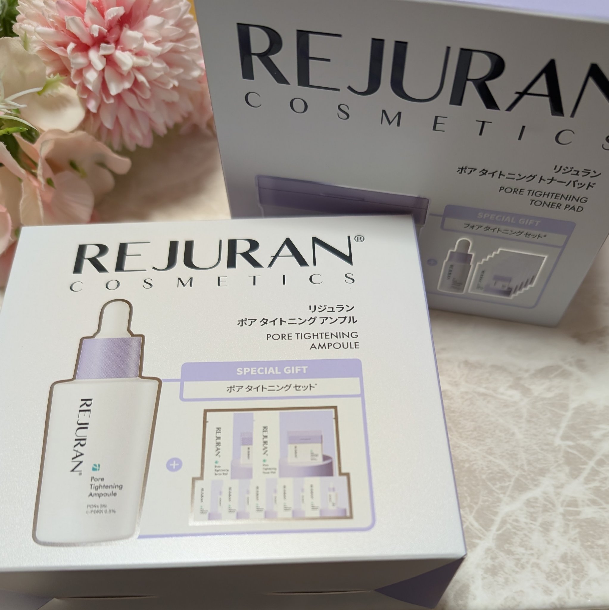 REJURAN ポアタイトニングアンプル 30ml/REJURAN COSMETICS/美容液を使ったクチコミ（1枚目）