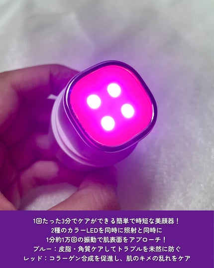 ダーマアンサーアゼライン酸ミントアンプル/CNP Laboratory/美容液を使ったクチコミ(3枚目)