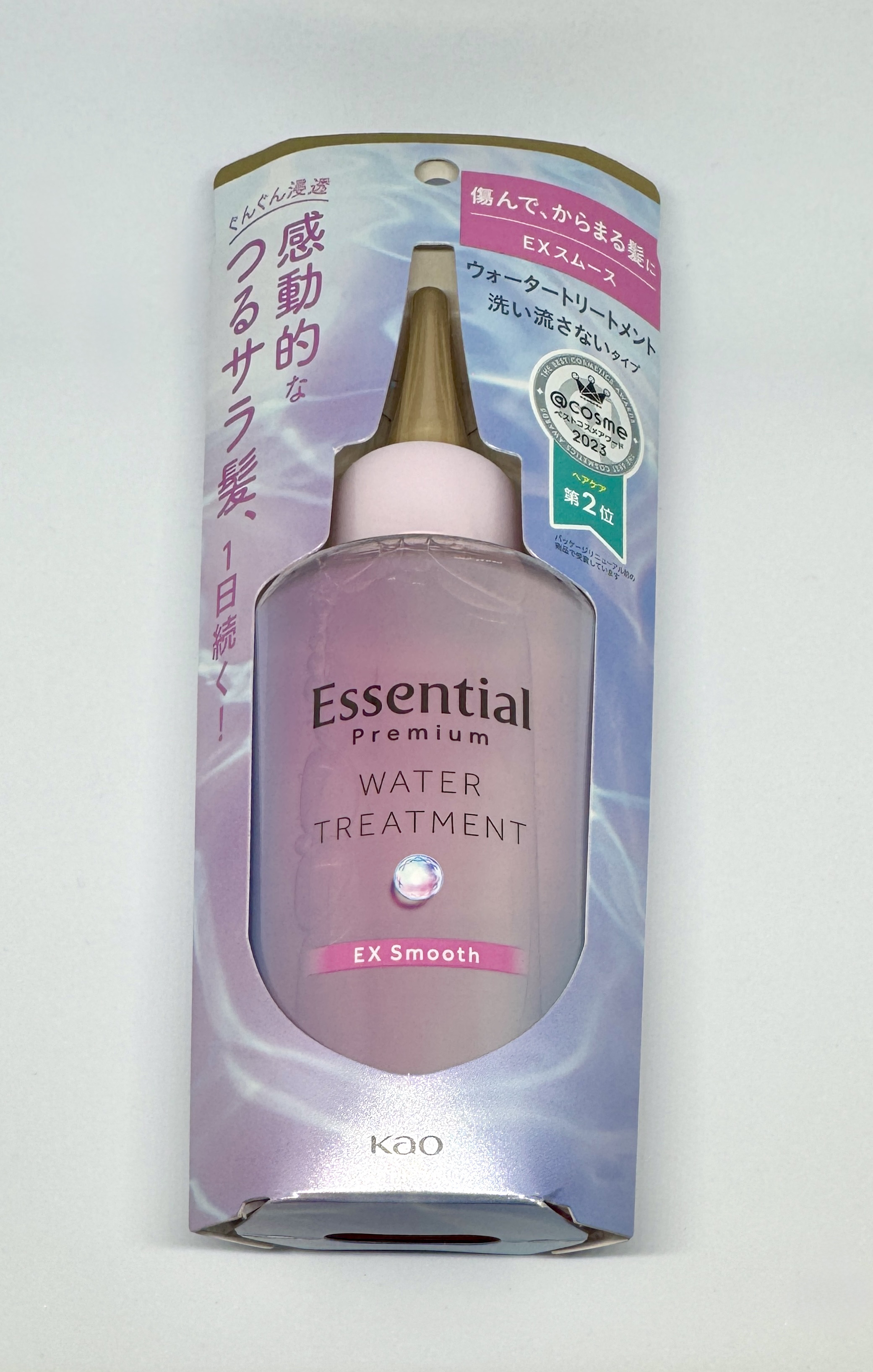 エッセンシャル プレミアム ウォータートリートメント EXスムース/エッセンシャル/アウトバストリートメントを使ったクチコミ（2枚目）