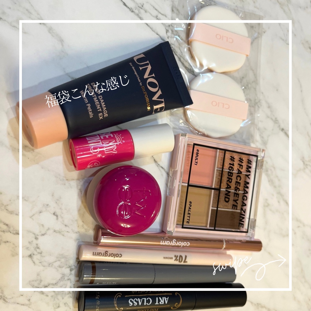 ディープダメージトリートメントEX フレッシュフローラルムスクの香り/UNOVE/洗い流すヘアトリートメントを使ったクチコミ（3枚目）