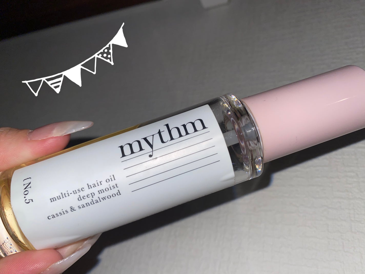 マルチユースヘアオイル ディープモイスト/mythm/ヘアオイルを使ったクチコミ(1枚目)