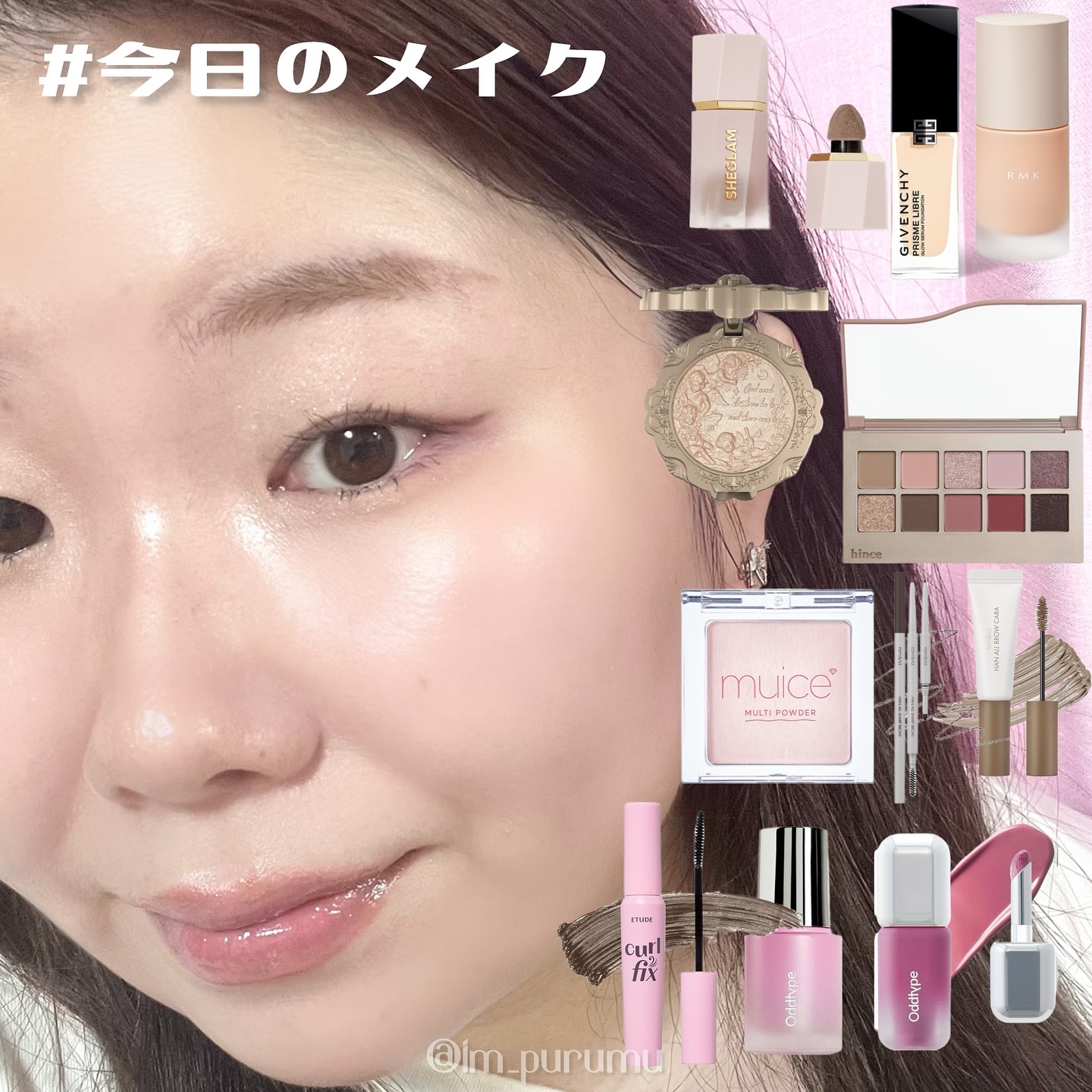 So Touchable Water Blush/Oddtype/リキッドチークを使ったクチコミ（1枚目）