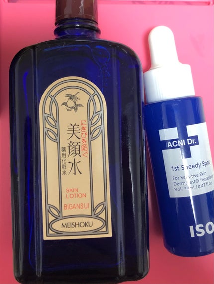 明色美顔水 薬用化粧水/美顔/化粧水を使ったクチコミ(1枚目)