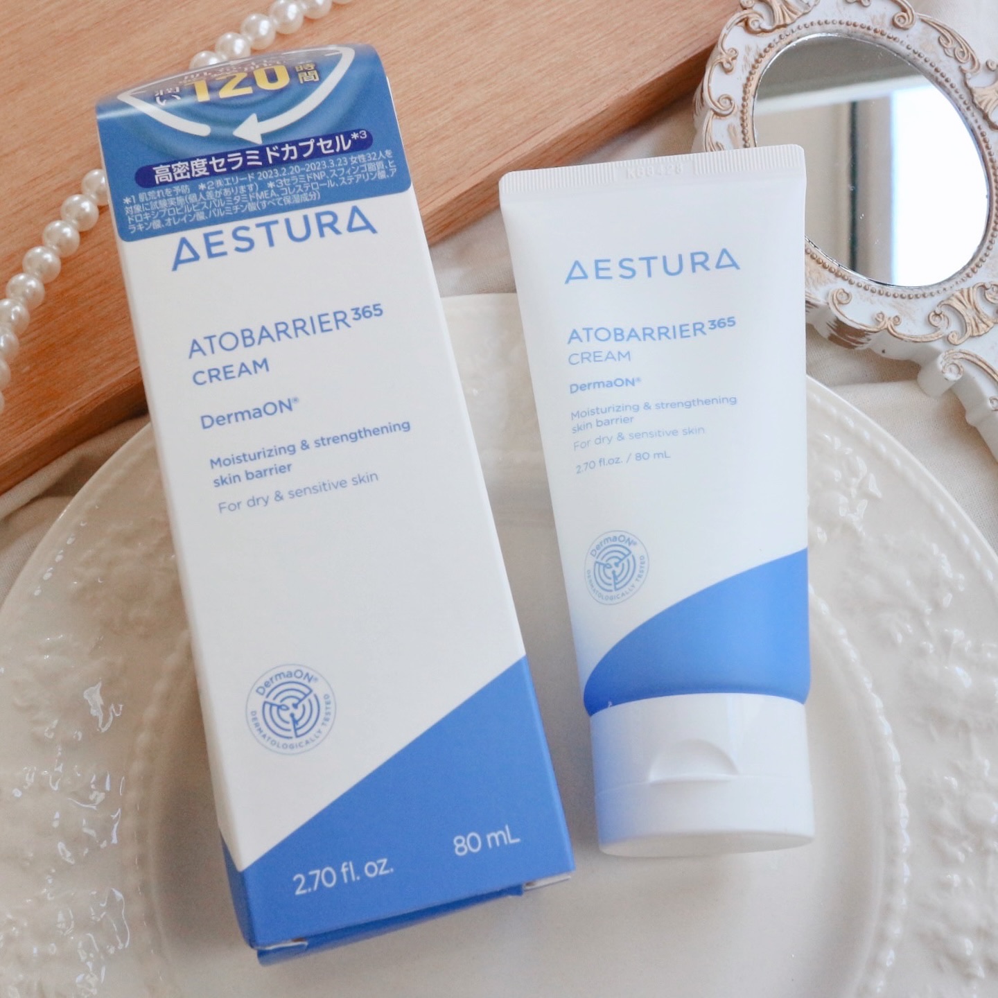 アトバリア365クリーム/AESTURA/フェイスクリームを使ったクチコミ（1枚目）