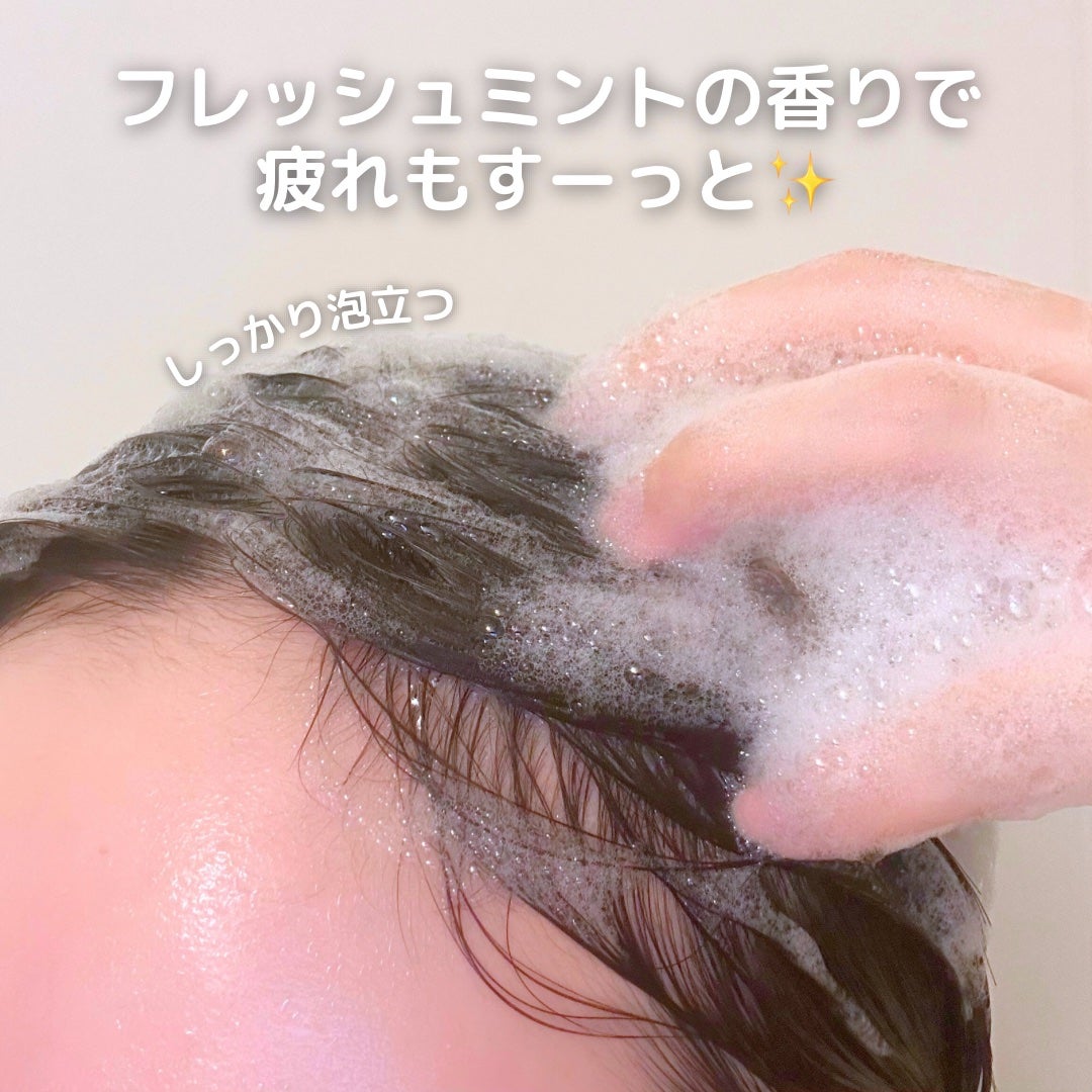 キャラメル美容さん on LIPS 「頭皮トラブルになりやすい人必見‼︎このリリーイブのグリーンボト..」(3枚目)