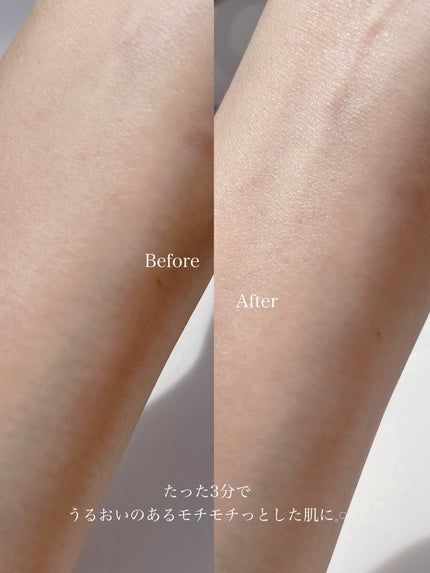 サボリーノ メガショット 夜用白玉タイトニングマスクV/サボリーノ/シートマスク・パックを使ったクチコミ(8枚目)